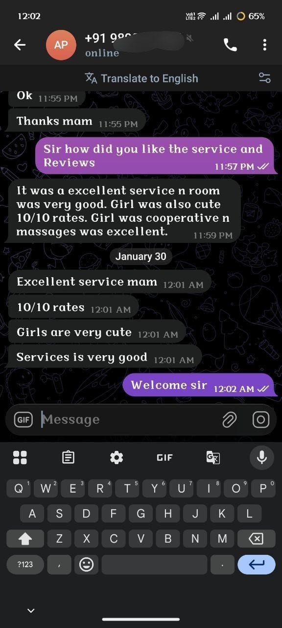 First Time Visitor