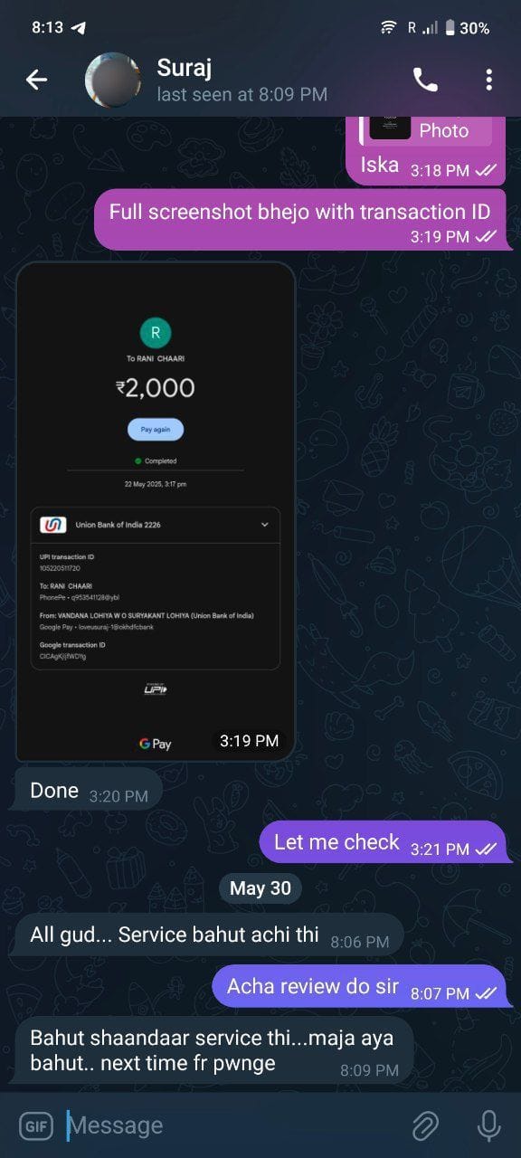 New Customer